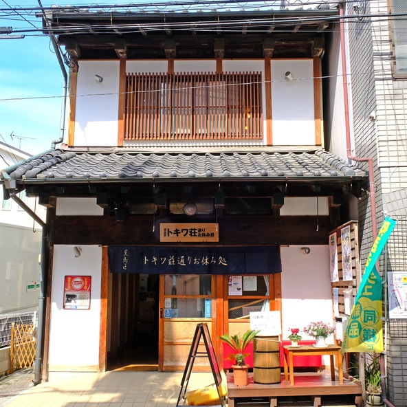 昭和元年築のお米屋さんを改築した建物(画像提供:khadoma / PIXTA)