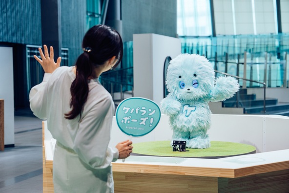 「日本科学未来館」ではチャーミングなロボット「ケパラン」にも会えます♪
