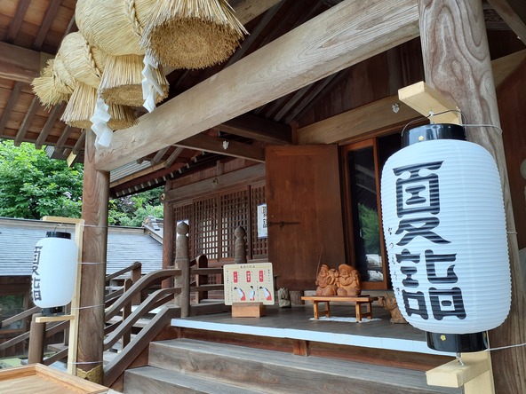 日頃お世話になっている神様にご挨拶