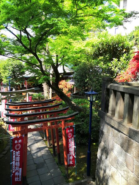 花園稲荷神社