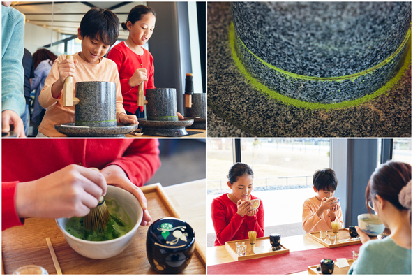 「お茶と宇治のまち歴史公園 茶づな」では、世界に誇る抹茶を自分で作り味わう体験も