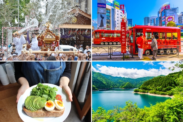 8月の東京で、伝統行事から大自然、トレンドのグルメまで多彩な体験を