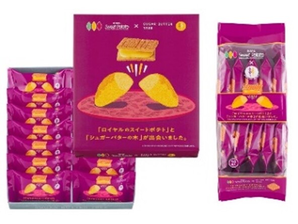 シュガーバターサンドの木 ロイヤルのスイートポテト風(10個入:840円、14個入:1,380円)