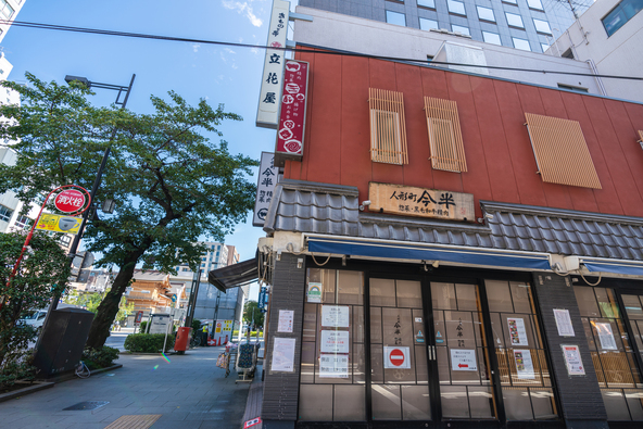 写真は「水天宮駅前店」の様子(画像提供:Ryuji / PIXTA)