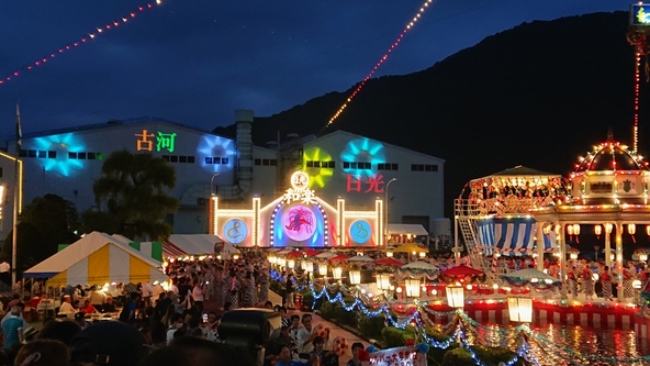 日光和楽踊り