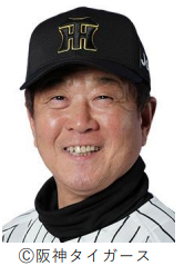 「阪神タイガース」ファーム(2軍)監督の平田勝男さん