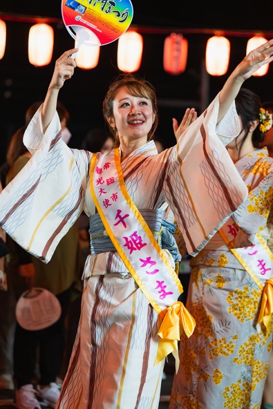 ぜひ家族みんなで「将門おどり」を踊ってみてくださいね