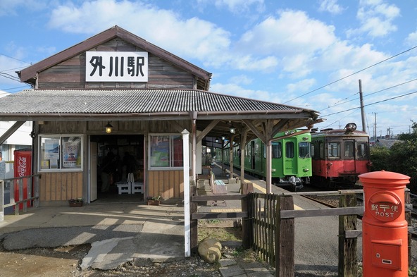 外川駅」の風情ある駅舎