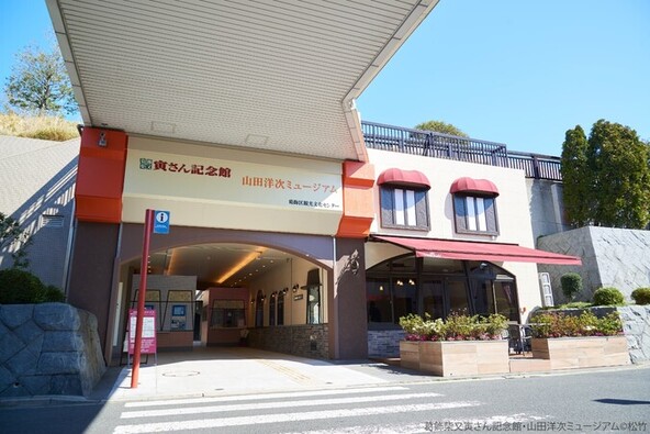 2025年4月にリニューアルされた「葛飾柴又寅さん記念館」
