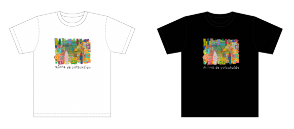 チャリティTシャツイメージ(1枚2,500円)