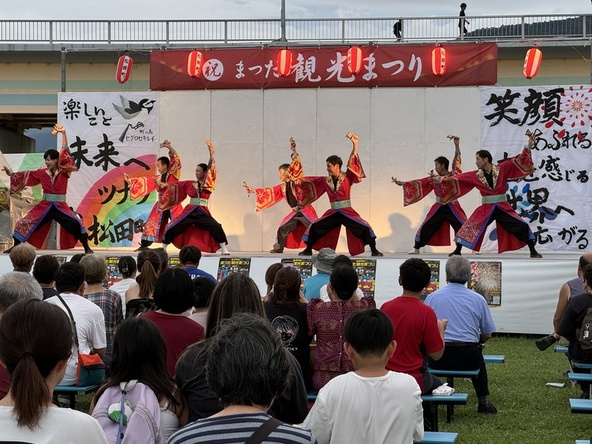 45年の歴史を持つ松田町の夏の風物詩