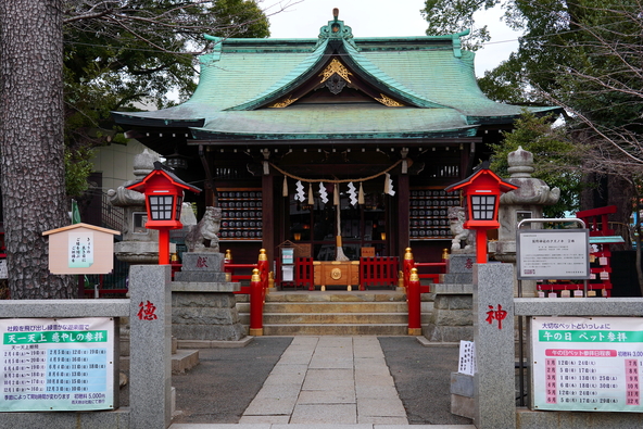 五方山熊野神社