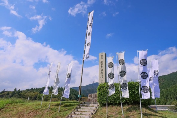 古戦場巡りもおすすめです