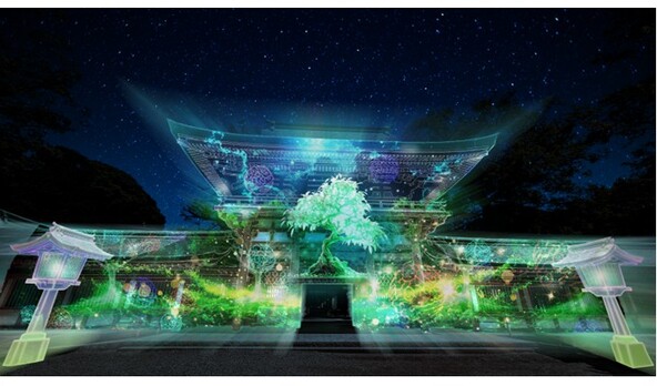 ※画像はイメージです