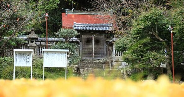 公益社団法人 和歌山県観光連盟