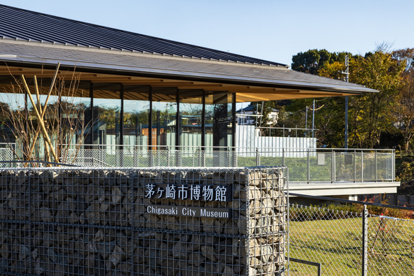 茅ヶ崎市博物館