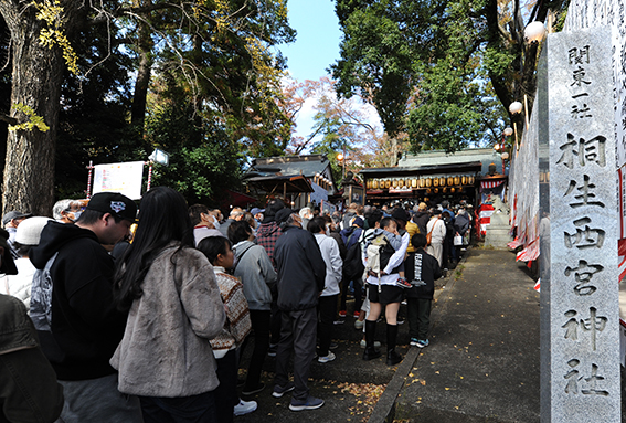 桐生のまちを彩る「桐生えびす講」