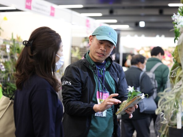 花と緑のマーケット