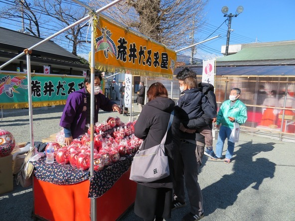 「伊勢原大神宮 だるま市」過去開催時の様子