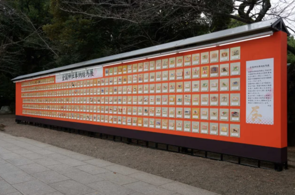 全国神社奉納絵馬展