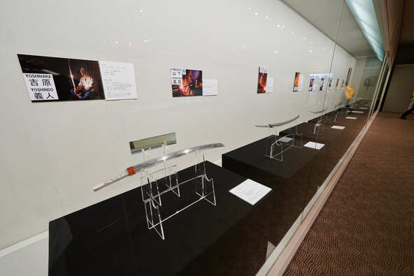 遊就館 特別展「奉納 新春刀剣展」