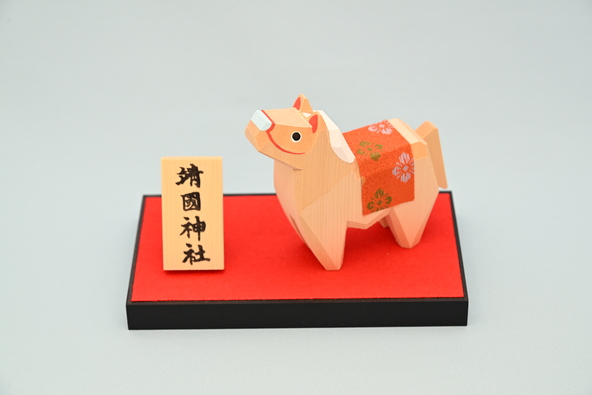 木彫干支置物(初穂料:2,000円)