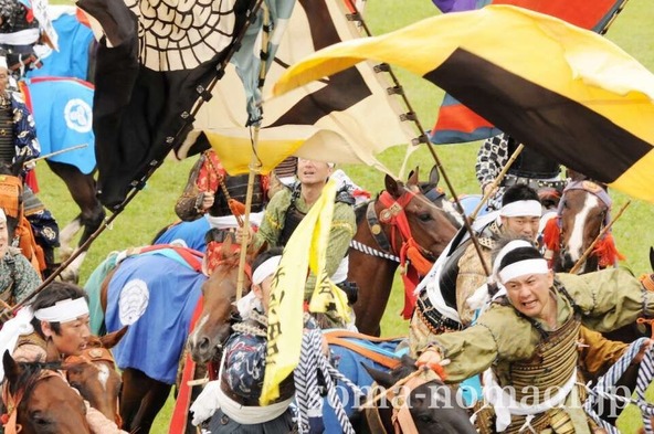 「神旗争奪戦」は明治時代から始まったといわれています