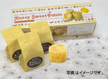 ハニースイートポテト(SAIJOプロデュース商品)