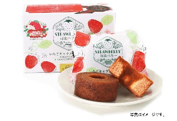 いちごキャラメリゼバウム(SAIJOプロデュース商品)
