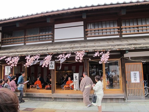 画像提供:(一社)加賀市観光交流機構