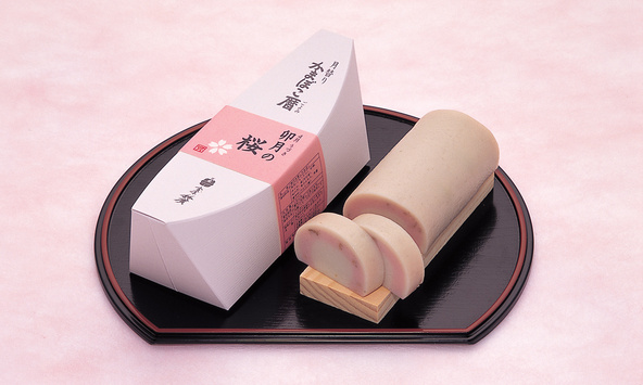 かまぼこ暦 卯月の桜