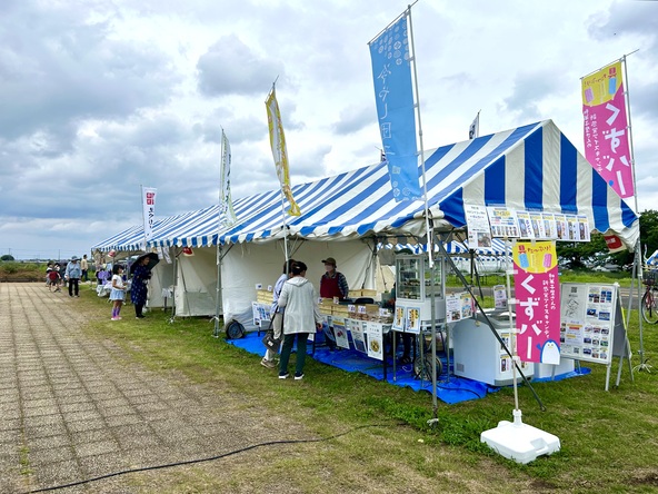 提供:一般社団法人久喜市観光協会