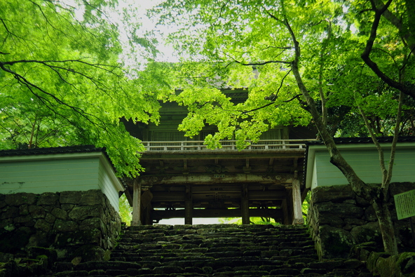 「西天目瑞厳山 高源寺」