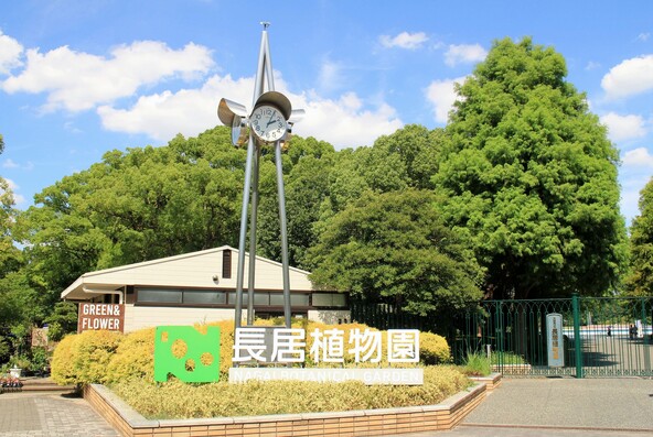 長居公園内にある「長居植物園」(画像提供:ましゃいこ / PIXTA)