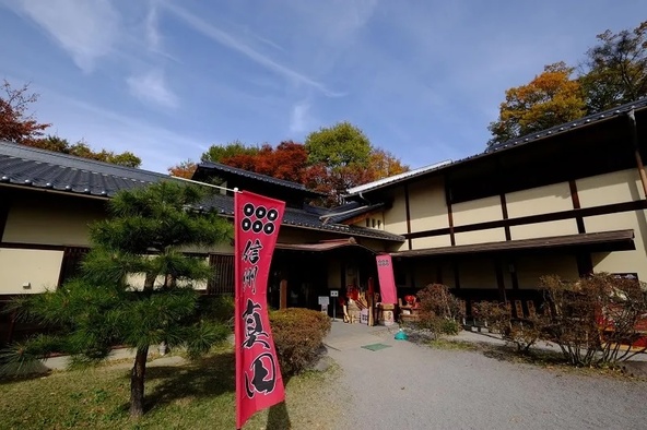 「上田城」築城前の居館跡も見学できます