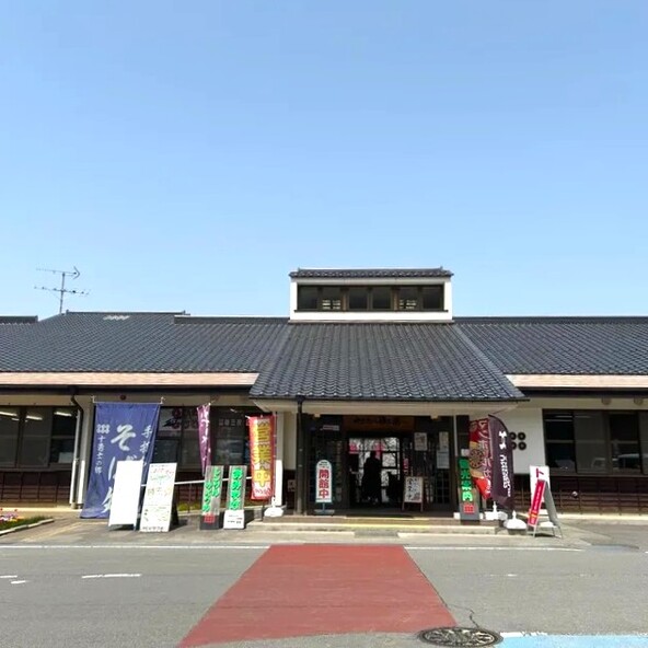 体験やレンタサイクルも楽しめる「ゆきむら夢工房」(姉妹サイト「いこーよ」ユーザー投稿)