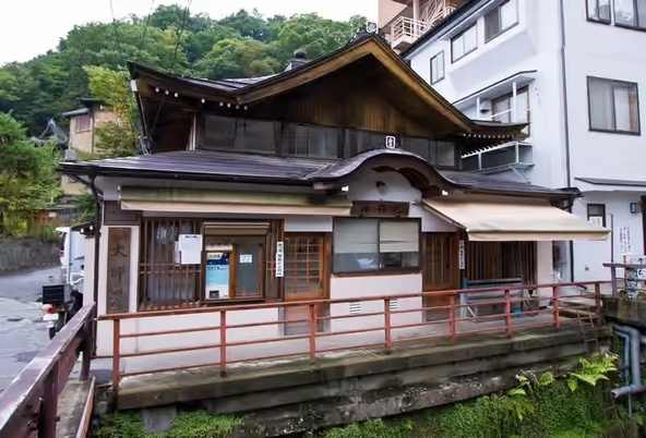 古くから親しまれる「大師湯」