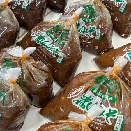 じっくり熟成させた「嵩山みそ」は、お土産にもおすすめ(画像提供:ユーザー投稿)