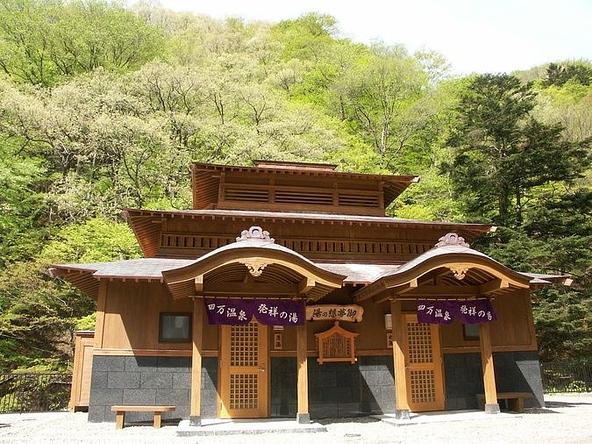 御夢想の湯(画像提供:群馬県観光物産国際協会)