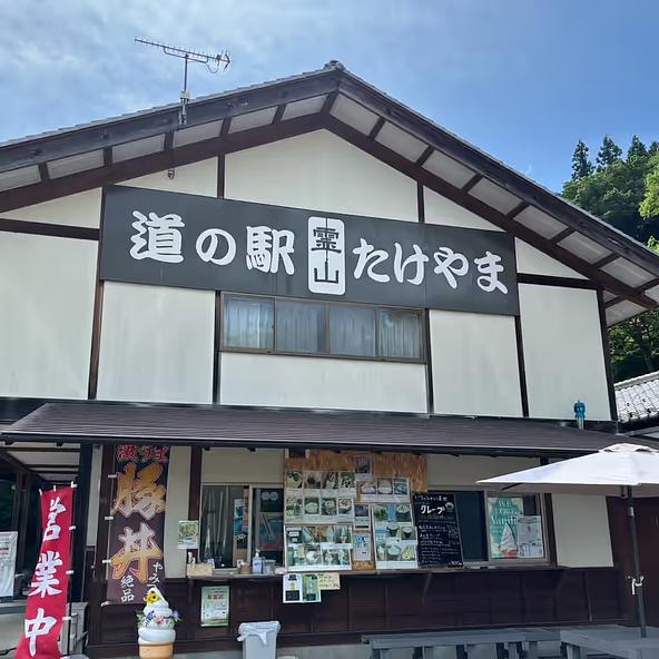 外観の様子(画像提供:ユーザ投稿)