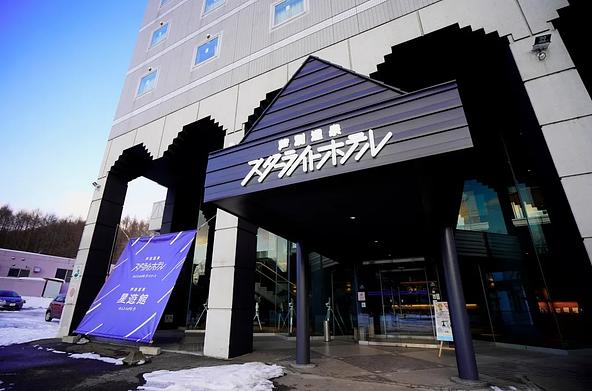 館内では温泉や星空観賞を楽しめます