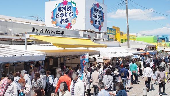 那珂湊おさかな市場