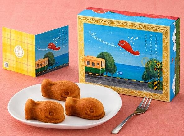 干し芋を使ったスイーツ「イサナンシェ」