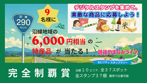 画像はイメージです