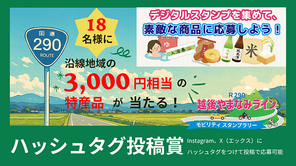 画像はイメージです