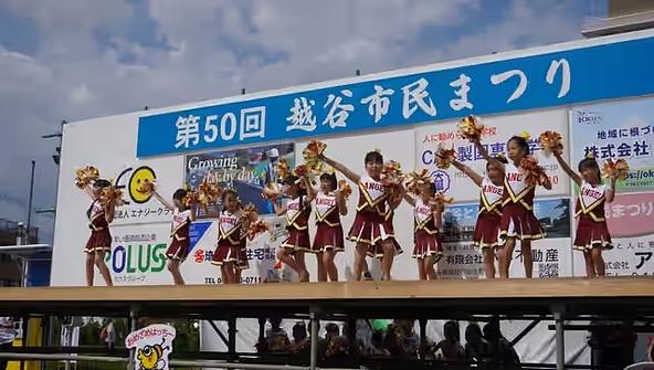越谷市最大級の秋のビッグイベントです