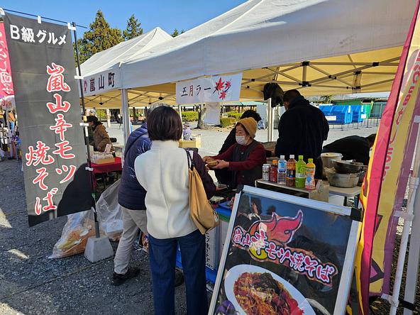 ご当地グルメ、新鮮野菜、新米や特産品など販売