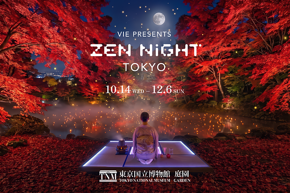 東京国立博物館「ZEN NIGHT TOKYO」