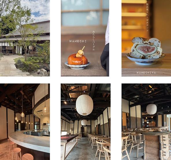 輪餅屋の和ベーグルと店内