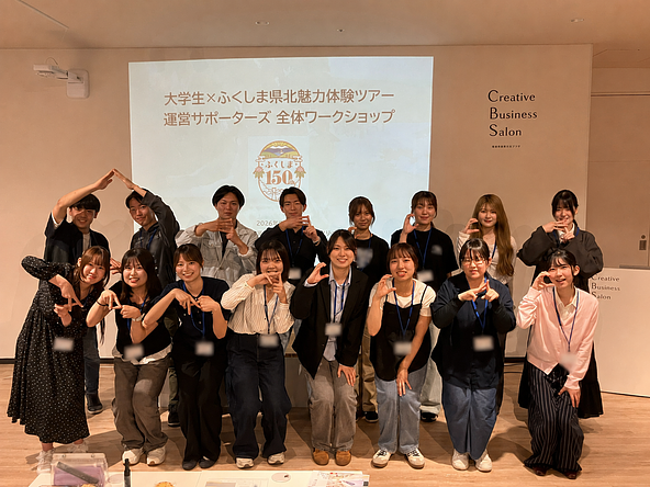 画像はイメージです